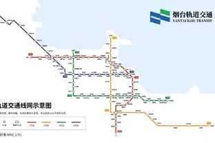 莫斯卡多将接受手术&伤缺3个月，此前多方报道将加盟巴黎